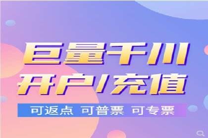 百度竞价创意素材制作技巧：案例分析及优化建议