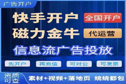 信息流大师：揭秘高效内容传播策略